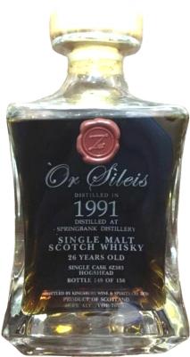 Springbank 1991 Kb Or Sileis Craftsman Selection Z383 48.6% 700ml