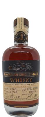 HeiligenBergFeld 2018 FF Oloroso Sherry Cask 57.8% 500ml