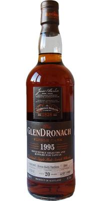 Glendronach 1995 Single Cask Oloroso Sherry Puncheon #2900 Taiwan Exclusive 54.1% 700ml