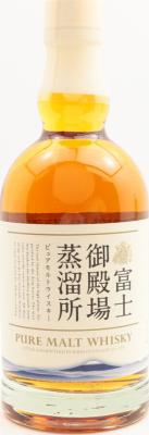 Fuji Gotemba Pure Malt Whisky Distillery Only Limited Edition 40% 600ml