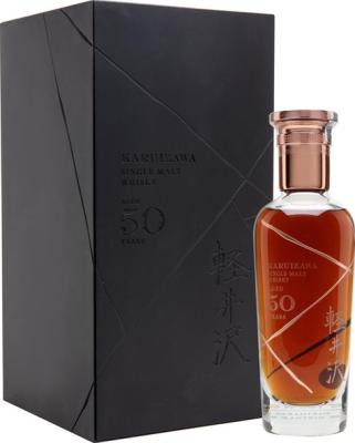 Karuizawa 1965 2022 Release Sherry The Whisky Exchange 58.3% 500ml