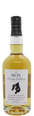 Box 2018 WSla Islay Cask Laphroaig Whiskyklubben Slainte 60% 500ml