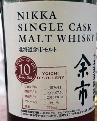 Yoichi 2006 Nikka Single Cask Malt Whisky 407641 Roman Club 10yo 59% 750ml