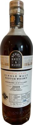 Ardmore 2009 BR Single Cask Butt Amarone Finish Abbey Whisky 15th Anniversary 56.7% 700ml