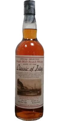 Classic of Islay Vintage 2014 JW #340 56.95% 700ml