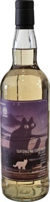 Williamson 2011 WhNa Friends of WhiskyNavi The Single Cask 58.7% 700ml