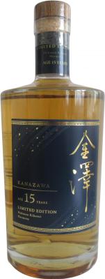 Kanazawa 15yo Limited Edition 47% 750ml