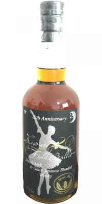 Kiyosato Field Ballet 28th Anniversary 48% 700ml