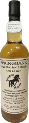 Springbank 2011 Springbank Stallions Springbank Society Tasting Campbeltown 2024 58.1% 700ml