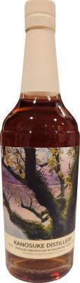 Kanosuke 5yo 58% 700ml
