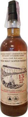 Caol Ila 13yo UD Ukrainian Whisky Connoisseurs Club 55.2% 700ml