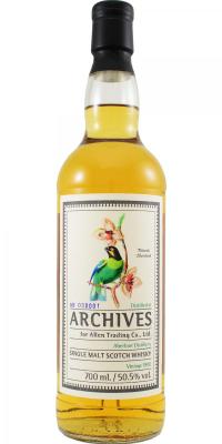 Aberlour 1988 Arc Birds from the Orient #5548 ARen Trading Co. Ltd 50.5% 700ml