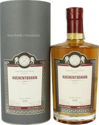 Auchentoshan 1991 MoS Bourbon Barrel 52.3% 700ml