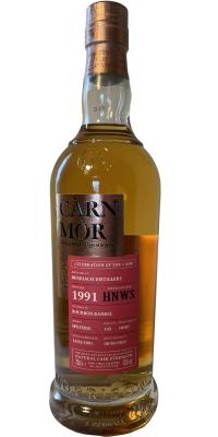 BenRiach 1991 MSWD Bourbon Barrel #18583 HNWS Taiwan 47.8% 700ml