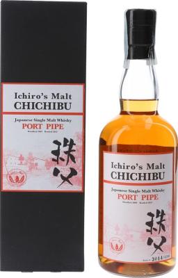 Chichibu 2009 Ichiro's Malt Port Pipe 54.5% 700ml