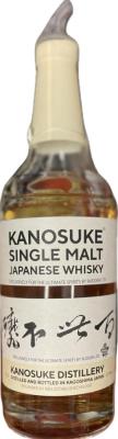 Kanosuke 2019 Bai Shi Bu Mo The Ultimate Spirits By Rudder Ltd 62% 700ml