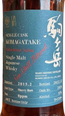 Mars 2015 Yakushima Aging 53% 700ml