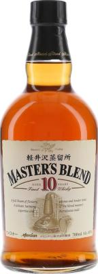 Karuizawa 10yo Master's Blend 40% 700ml