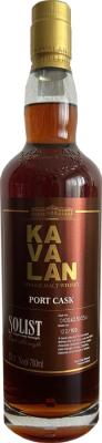 Kavalan Solist Port Cask Port Cask German Market 57.1% 700ml