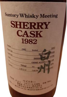 Hakushu 1982 Distillery Bottling Sherry Suntory Whisky Meeting 60% 700ml