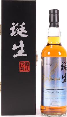 Glen Garioch 1995 Formosa #135 Spirits Salon 57% 700ml