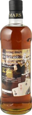 Mars 2020 Single Cask Komagatake Club Qing & Rudder 55% 700ml