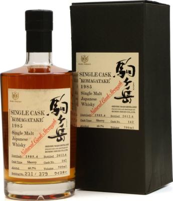 Mars 1985 Single Cask Komagatake #162 60.7% 700ml