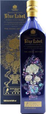 Johnnie Walker Blue Label 55.8% 700ml