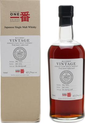 Karuizawa 1973 Vintage Single Cask Malt Whisky Sherry Butt #1607 67.7% 700ml