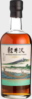 Karuizawa 1999 2000 Vintages Fugaku Sanjurokkei 16th Release 61% 700ml