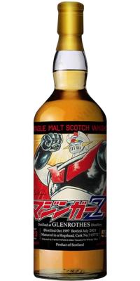 Glenrothes 1997 HY Mazinger Z Hogshead Whisky Mew 52.1% 700ml