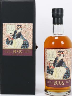 Karuizawa 2000 Geisha Label Sherry Cask #125 61.5% 700ml