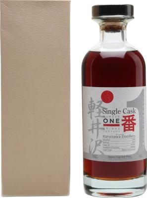 Karuizawa 1981 Single Cask Number One Drinks Company Sherry Puncheon #7981 59.6% 700ml