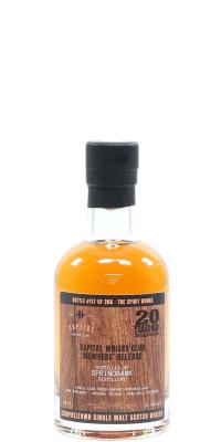 Springbank 1995 UD The Auchtermuchty Bond Ltd Fresh sherry hogshead Capital Whisky Club 51.4% 200ml