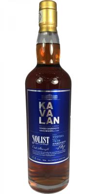 Kavalan Solist wine Barrique W121213061A 57.8% 700ml