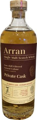 Arran 2016 Private Cask Ex-Madeira 58.5% 700ml