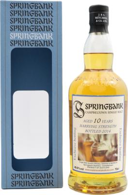 Springbank 10yo Marrying Strength Cadenhead Whisky Shop Campbeltown 49.9% 700ml