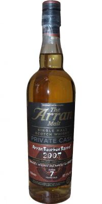 Arran 7yo Private Cask Bourbon Barrel Kagoya 57.1% 700ml