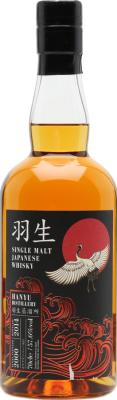 Hanyu 2000 #921 Specialty Drinks Ltd. London 57.6% 700ml