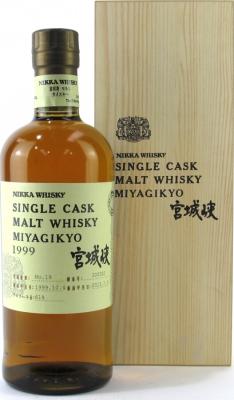 Miyagikyo 1999 Single Cask Warehouse #19 13yo #300092 61% 700ml