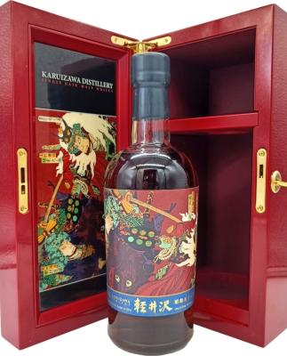 Karuizawa 1981 Battle of Kawanakajima Cask #226 35yo 57.3% 700ml