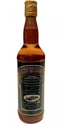 Nevis Dew Blended Scotch Whisky Green Label 40% 700ml