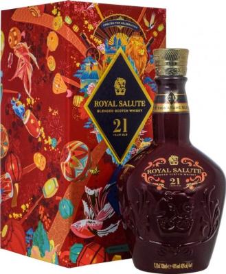 Royal Salute 21yo The Lunar New Year Special Edition 2023 40% 700ml