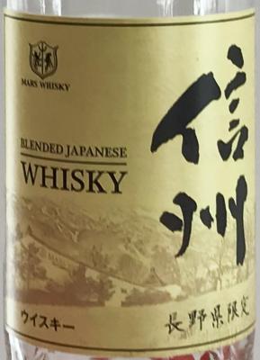 Mars Blended Japanese Whisky Nagano Prefectur 39% 720ml