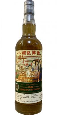 Speyside 1989 LEG Special bottling for Ming Kee Store Fino Butt #1852 56.8% 700ml