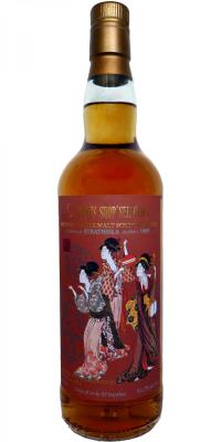 Strathisla 1989 Sb Spirits Shop Selection Bourbon Cask 52.2% 700ml