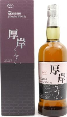 The Akkeshi Usui Blended Whisky Bourbon Sherry Mizunara Wine 48% 700ml