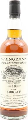 Springbank 2000 Private Bottling Pedro Ximine Sherry Cask #705 Kobe Korosue 53.6% 700ml