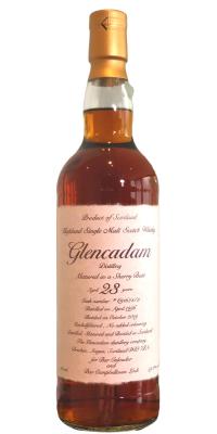 Glencadam 1996 Sherry Butt 691624/3 Bar Calvador and Bar Campbelltown Loch 59.3% 700ml