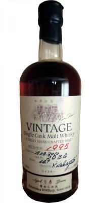 Karuizawa 1995 #2034 60.7% 700ml